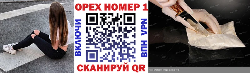 COCAIN 99%  Купить закладки  Тарко-Сале 