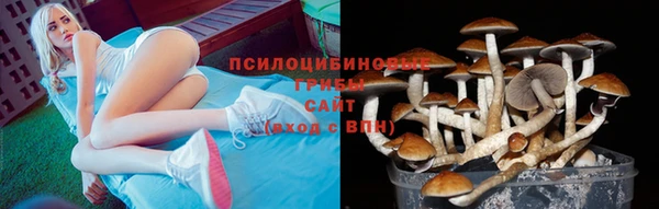mix Володарск