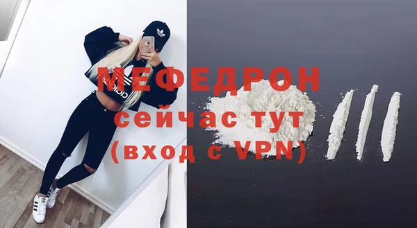 mix Володарск