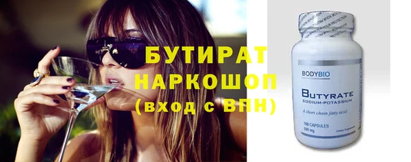 mix Володарск