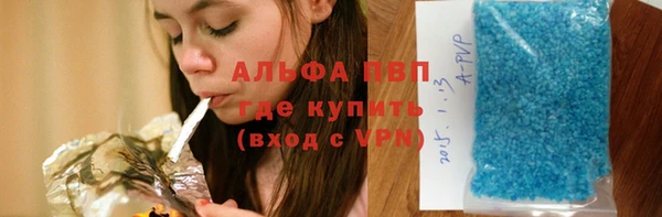 mix Володарск