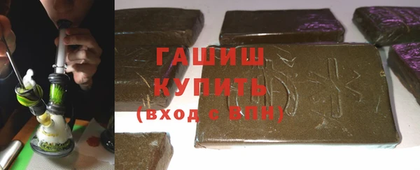 mix Володарск