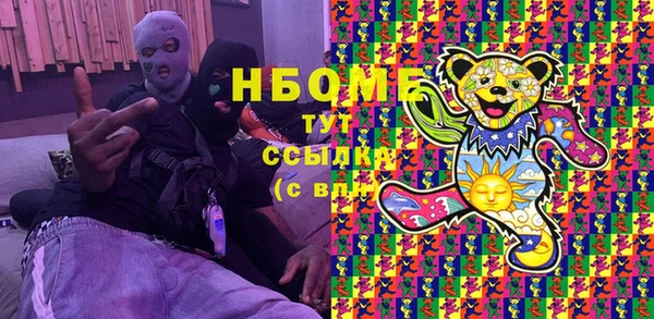 mix Володарск