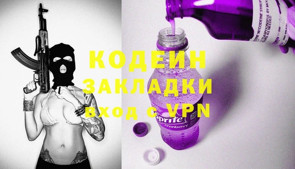 mix Володарск