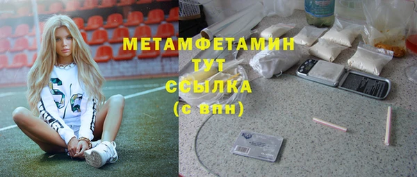 mix Володарск