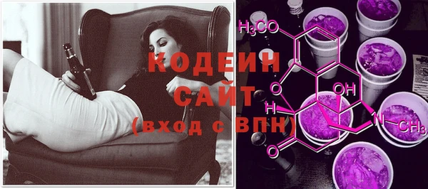 mix Володарск