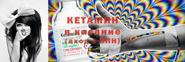 mix Володарск