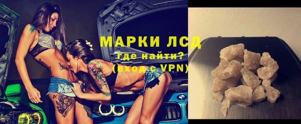 mix Володарск