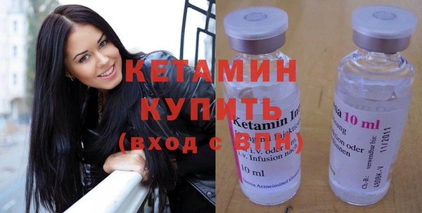 mix Володарск