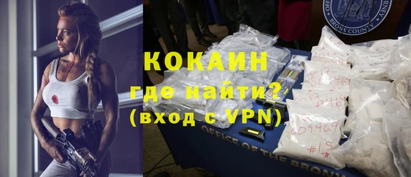 mix Володарск