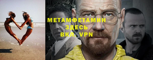 mix Володарск