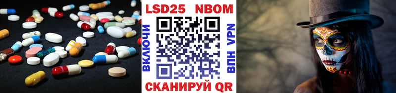 Купить  Тарко-Сале  LSD-25 экстази ecstasy 