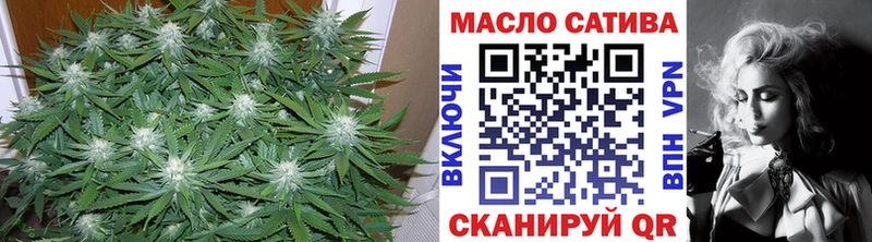Купить  Тарко-Сале  ТГК вейп 