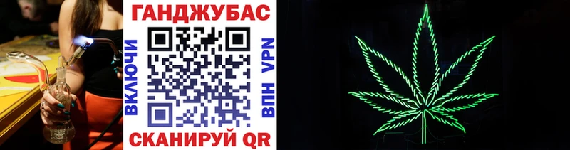 Конопля гибрид Тарко-Сале